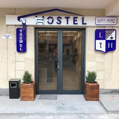 Loft Host Γιερεβάν Εξωτερικό φωτογραφία